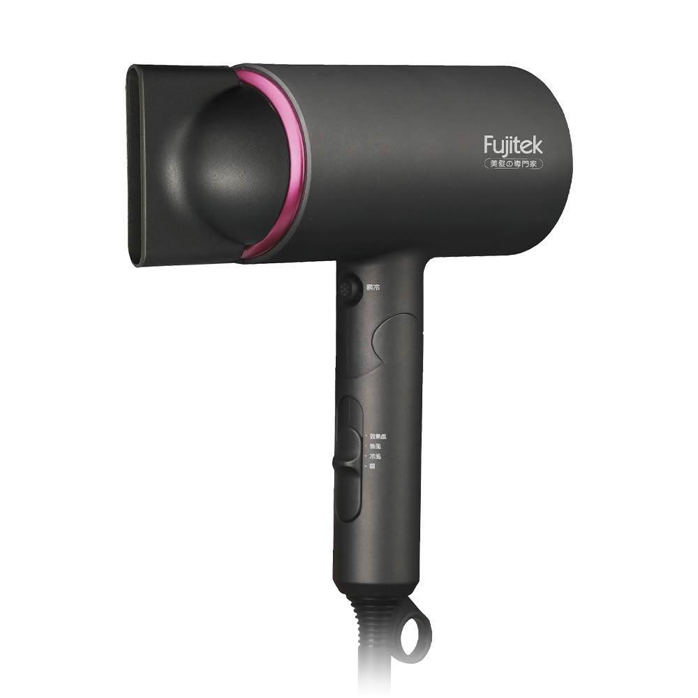 負離子旋風渦流吹風機