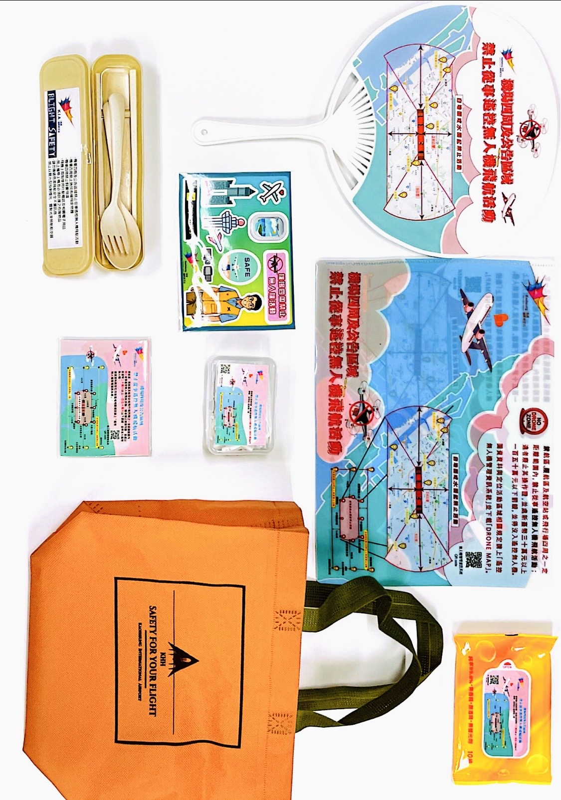 飛安宣導品 照片成果