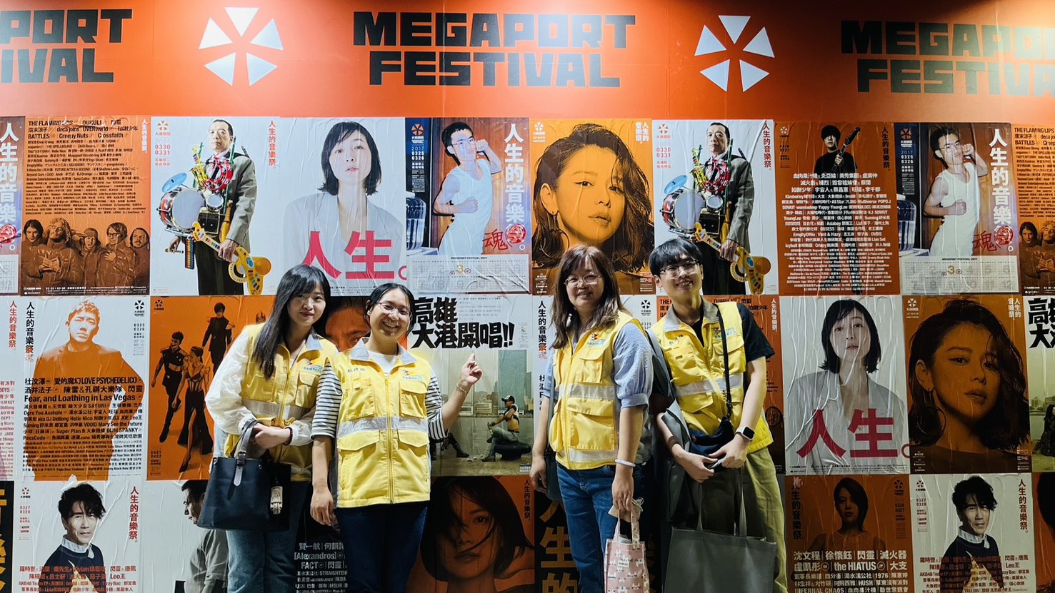 大港開唱 照片成果