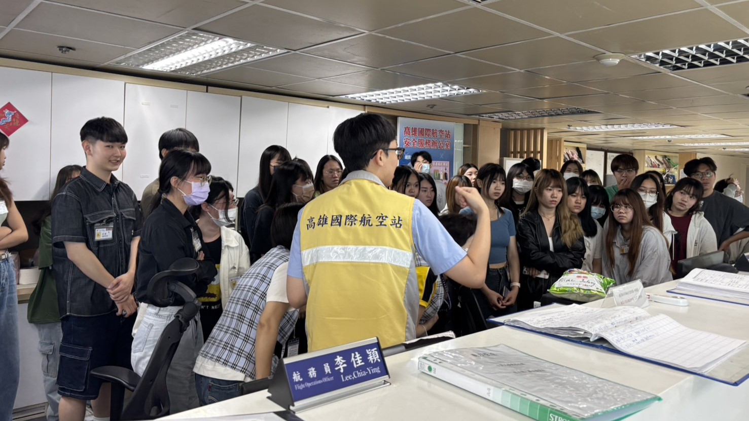 飛安暨防災宣導活動 照片成果