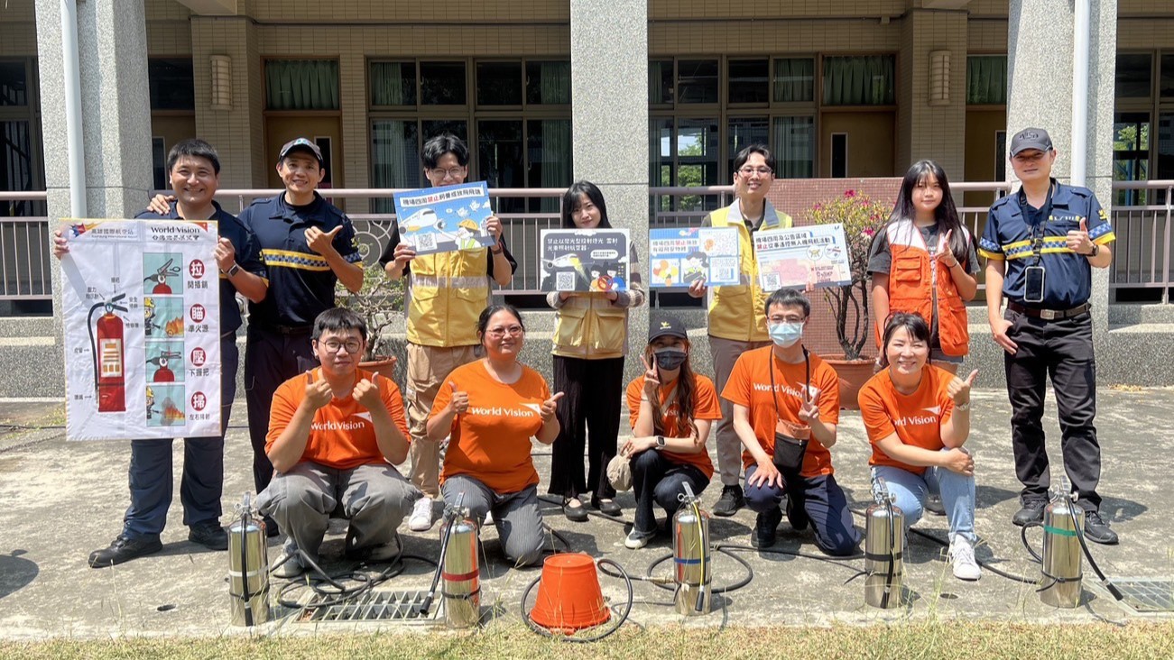 飛安暨防災宣導活動 照片成果