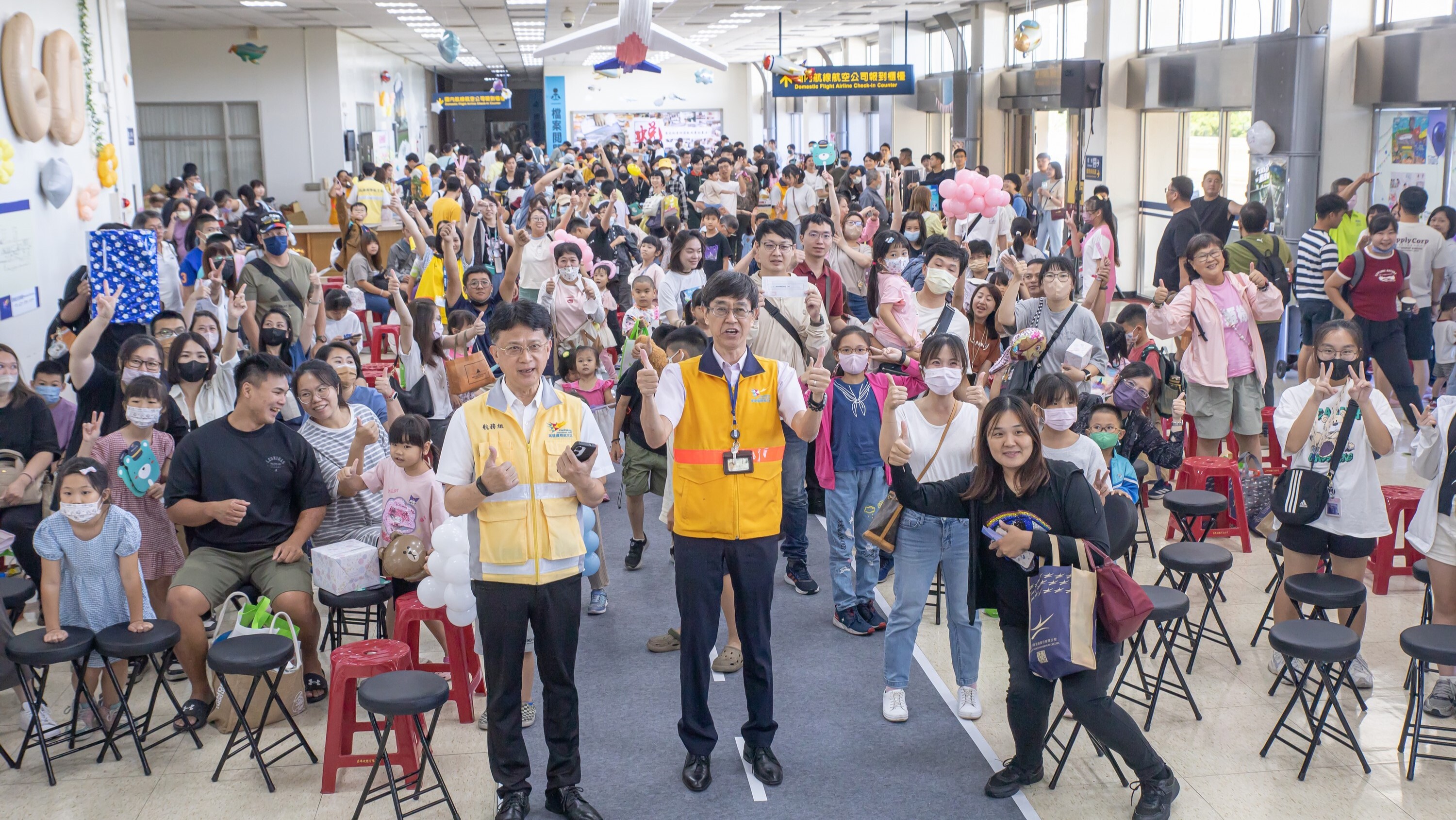 飛安Runway秀-公益闖關園遊會 照片成果